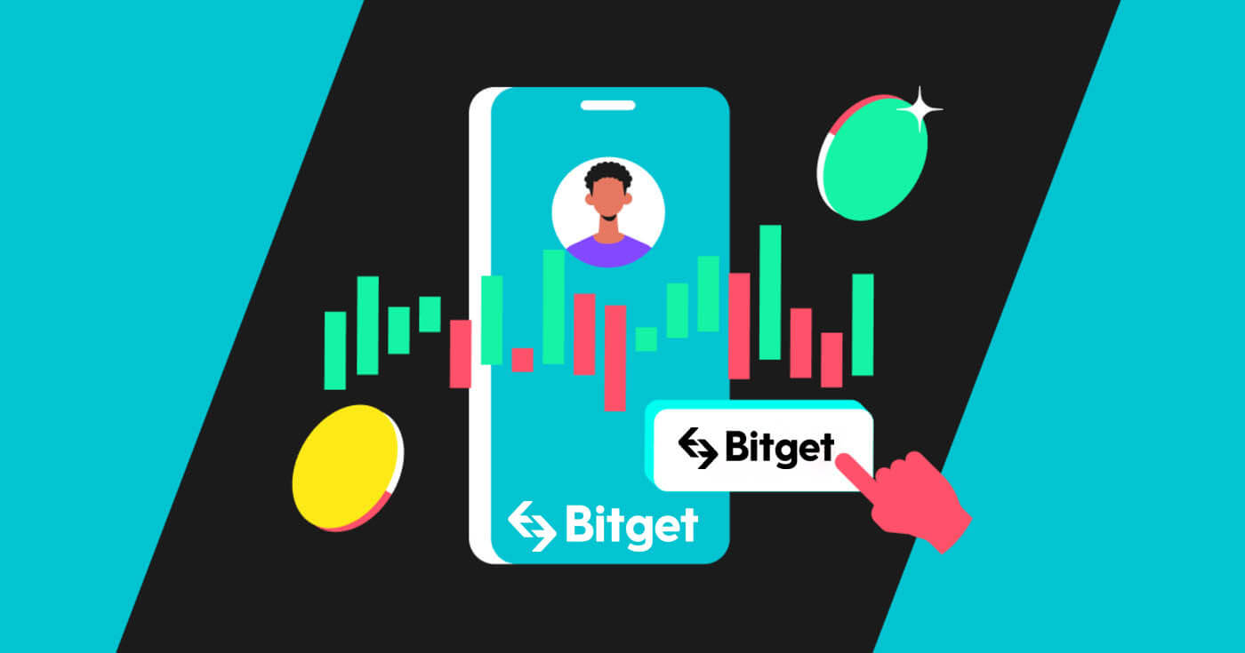 Inscription Bitget : comment ouvrir un compte et s'inscrire
