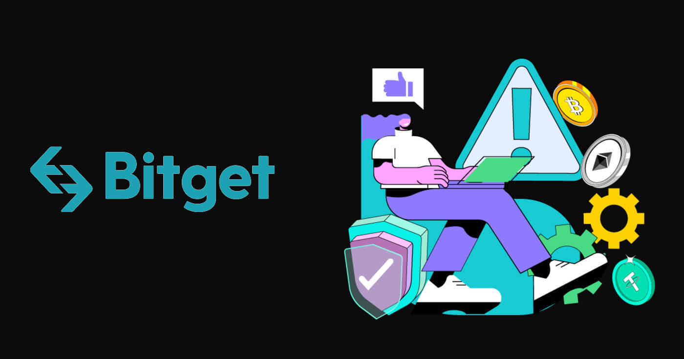 How to Log In and Deposit on Bitget How to Log In and Deposit on Bitget