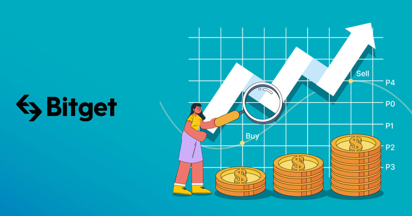 כיצד להפקיד ולסחור במטבעות קריפטו ב-Bitget כיצד להפקיד ולסחור במטבעות קריפטו ב-Bitget