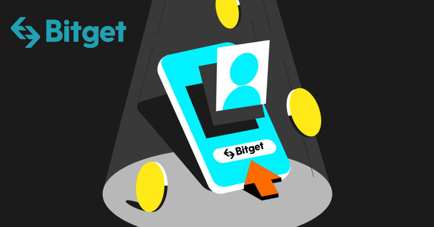 How to Register and Withdraw on Bitget How to Register and Withdraw on Bitget
