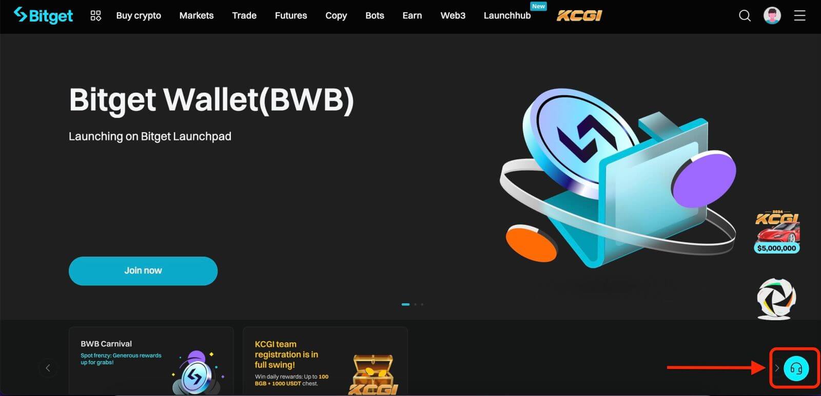 Bitget Support: How to Contact Customer Service Bitget Support: How to Contact Customer Service