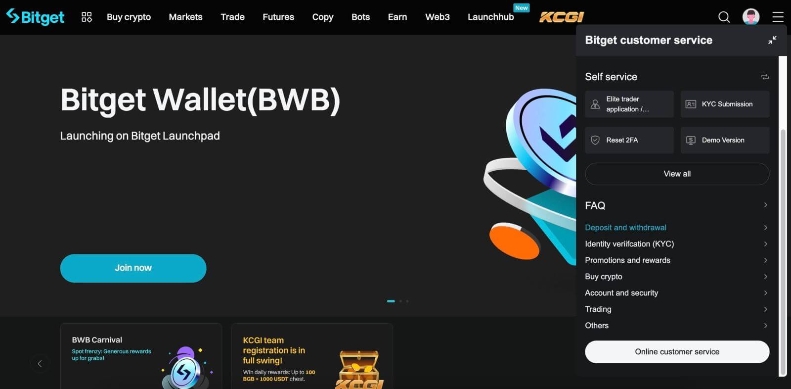 How to Contact Bitget Support How to Contact Bitget Support