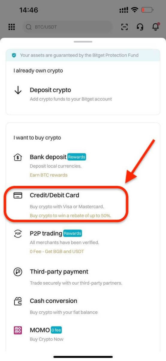 How to Log In and Deposit on Bitget How to Log In and Deposit on Bitget