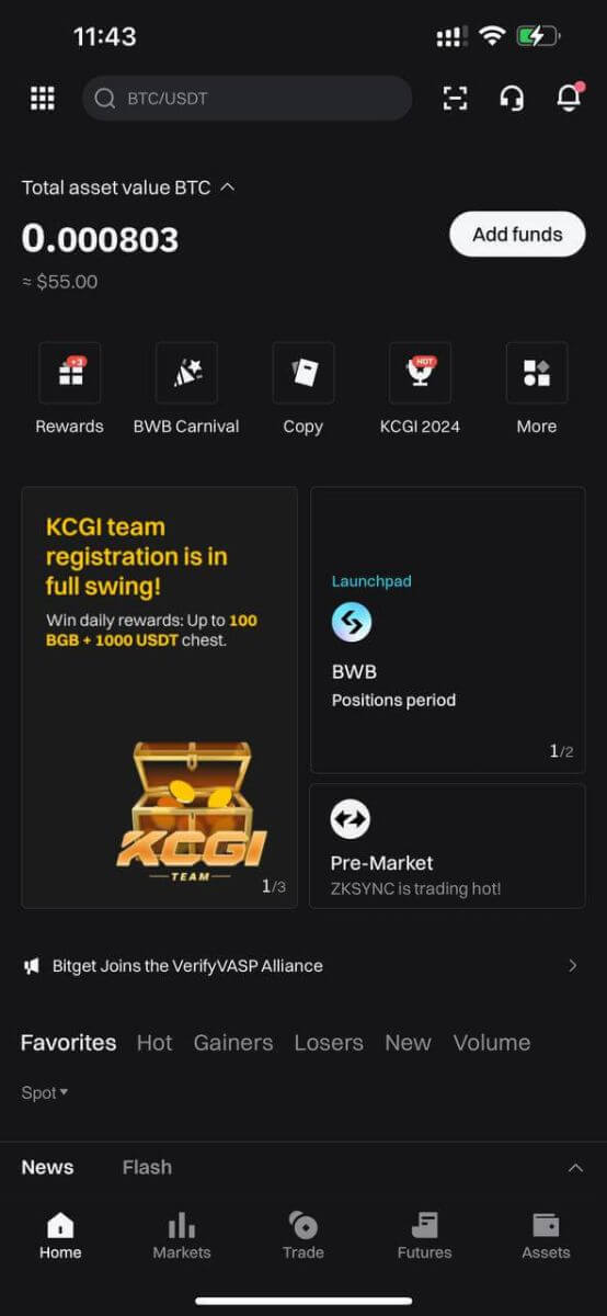 Comment se connecter à Bitget Comment se connecter à Bitget