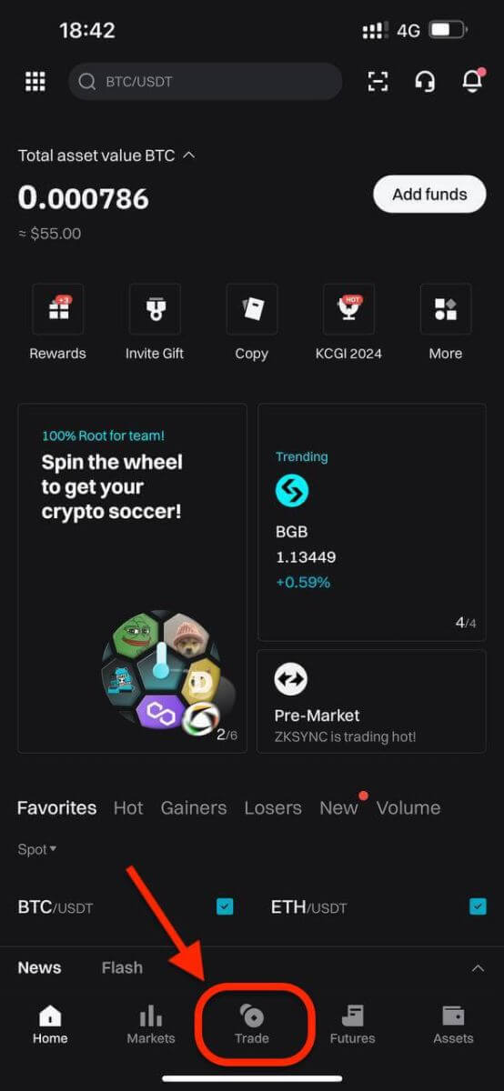 Bitget-də kripto ilə necə ticarət etmək olar Bitget-də kripto ilə necə ticarət etmək olar