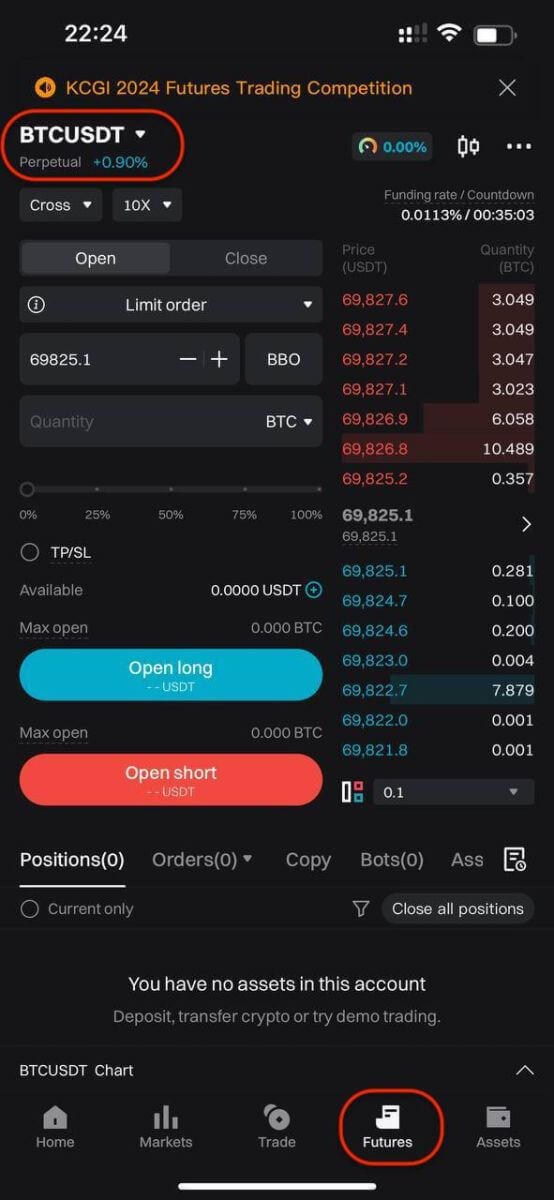 Bitget-də kripto ilə necə ticarət etmək olar Bitget-də kripto ilə necə ticarət etmək olar